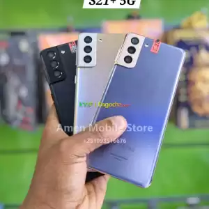 Samsung Galaxy S21+ 5G Price in Ethiopia