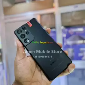 Samsung Galaxy S21 Ultra 5G in Ethiopia