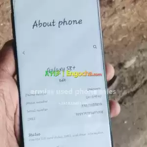 Samsung Galaxy S8+ to sell Price in Ethiopia