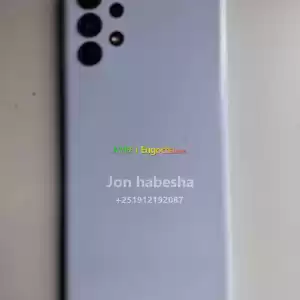 phon Price in Ethiopia