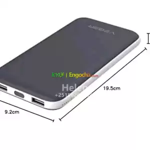 power bank Price in Ethiopia