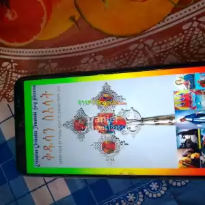 samsung galaxy m15 Price in Ethiopia