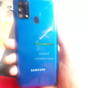 samsung galaxy in Ethiopia