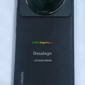 xiaomi 12s ultra in Ethiopia