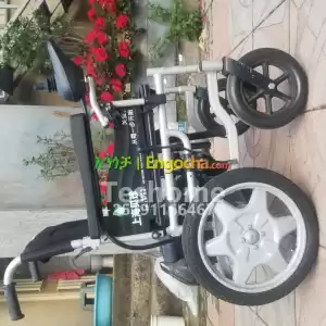 Electric Wheelchair Price in Ethiopia