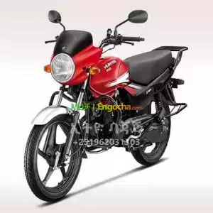 Hero Hunter 150cc motorcycle Price in Ethiopia