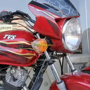TVS HLX 150cc Star Motorcycle Price in Ethiopia