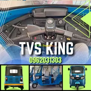 TVS KING DELUXE 200cc ጠንካራ ባጃጅ Price in Ethiopia