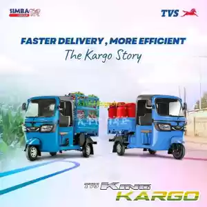 TVS King Cargo የጭነት ባጃጅ Price in Ethiopia