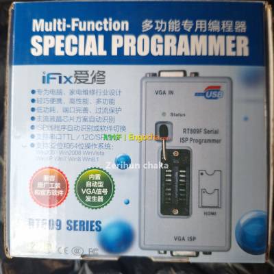 multifunction special programmer