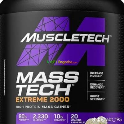 muscle tech extremr 2000 protein suppliment