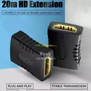 HDMI Female to Female Extender Adapter Coupler Connector F/F in Ethiopia