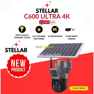 solar camera Price in Ethiopia