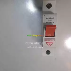 tumbler switch 32A Price in Ethiopia