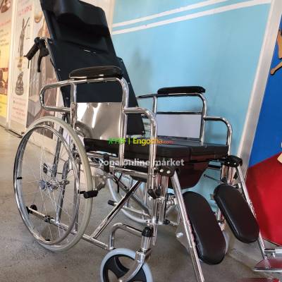 new multifunctional wheelchair