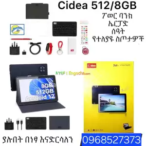 C idea tablet/ pc Price in Ethiopia