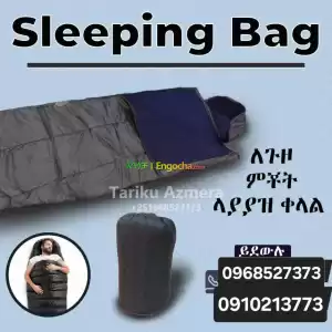 Sleeping Bag የውጭ Price in Ethiopia