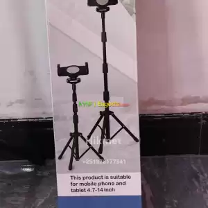 tripod tab stand in Ethiopia