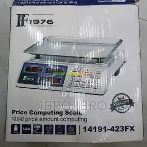 ዲጂታል ሚዛን in Ethiopia