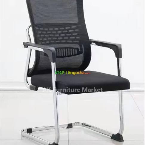 office gest chair