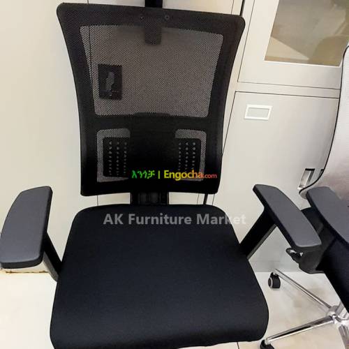 office managerial chair