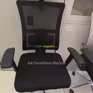 office managerial chair Price in Ethiopia