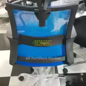 office secretary and staff chair in Ethiopia