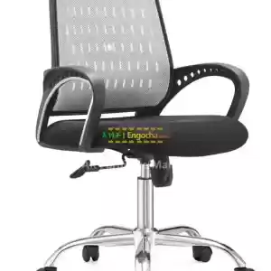 office secretary and staff chair Price in Ethiopia