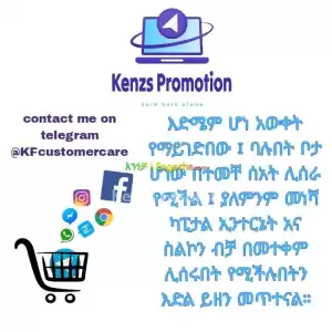 Online job (100% works) in Ethiopia