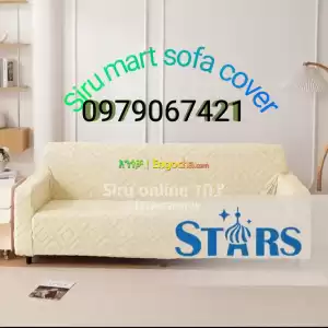 @#high quality sofa cover #ከፋይ ሶፋ ጨርቅ አዲሱ Price in Ethiopia