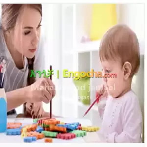 ارقام دلالات شغلالات بالشهر في الاحساء Price in Ethiopia