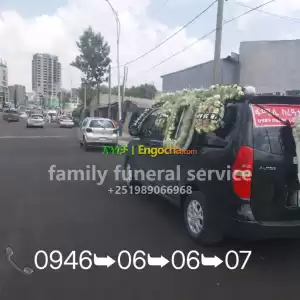 ቀብር አስፈፃሚ in Ethiopia