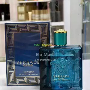 5699 Price in Ethiopia