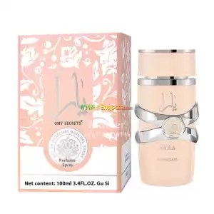 Asad Bourbon and Price in Ethiopia