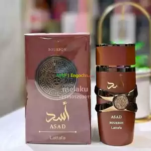 Asad Lattafa Perfume Price in Ethiopia