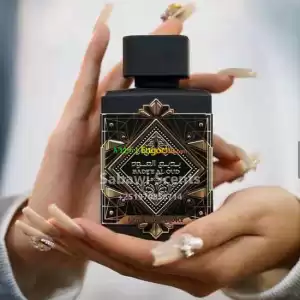 Bade'e AL Oud for Glory Price in Ethiopia
