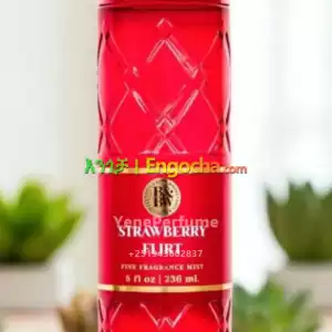 Bath and Body Works in Ethiopia