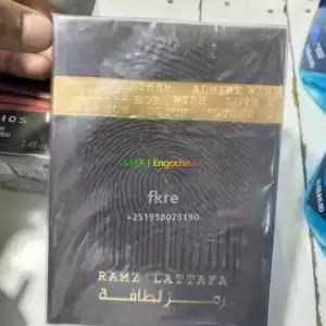 Ramz lattafa in Ethiopia