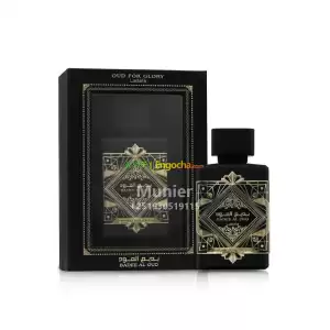 best of best in Ethiopia