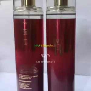 for ever red bath body in Ethiopia