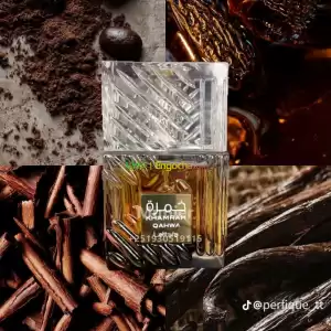 khamrah Lattafa Dukhan khamrah lattafa khamrah Lattafa Qahwa Price in Ethiopia