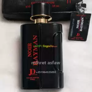 perfume for man Price in Ethiopia