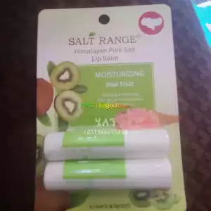 ቻፒሰቲክ Price in Ethiopia