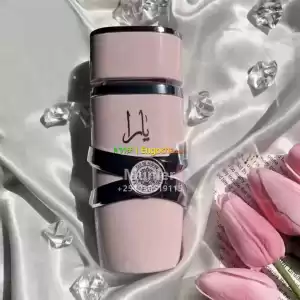 የማይረሱ መዓዛዎች፣ የማያምኑት ዋጋ Price in Ethiopia