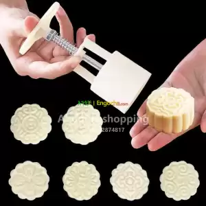 Food mould Tool️ስድስት አይነት ቅርጽ in Ethiopia
