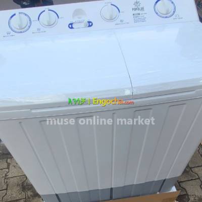 poular 14kg washing machine
