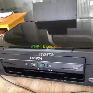 printer Price in Ethiopia
