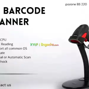 2D BarCode Scanner in Ethiopia