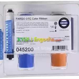 45200 Fargo 45200 YMCKO Full Color Ribbon Price in Ethiopia