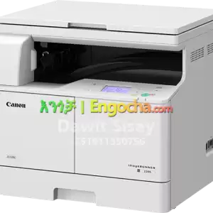 Canon Image Runner IR2206 Price in Ethiopia